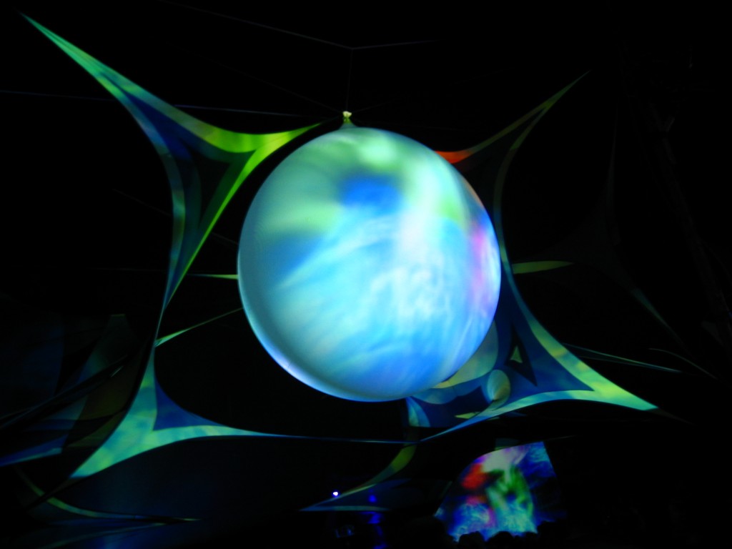 trance_head מעמול און ליין